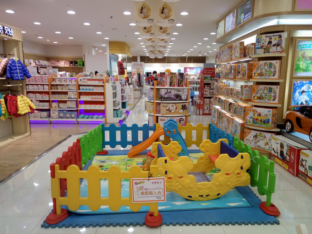 国内首个《婴童用品零售店管理规范》广东省地方标准发布出台